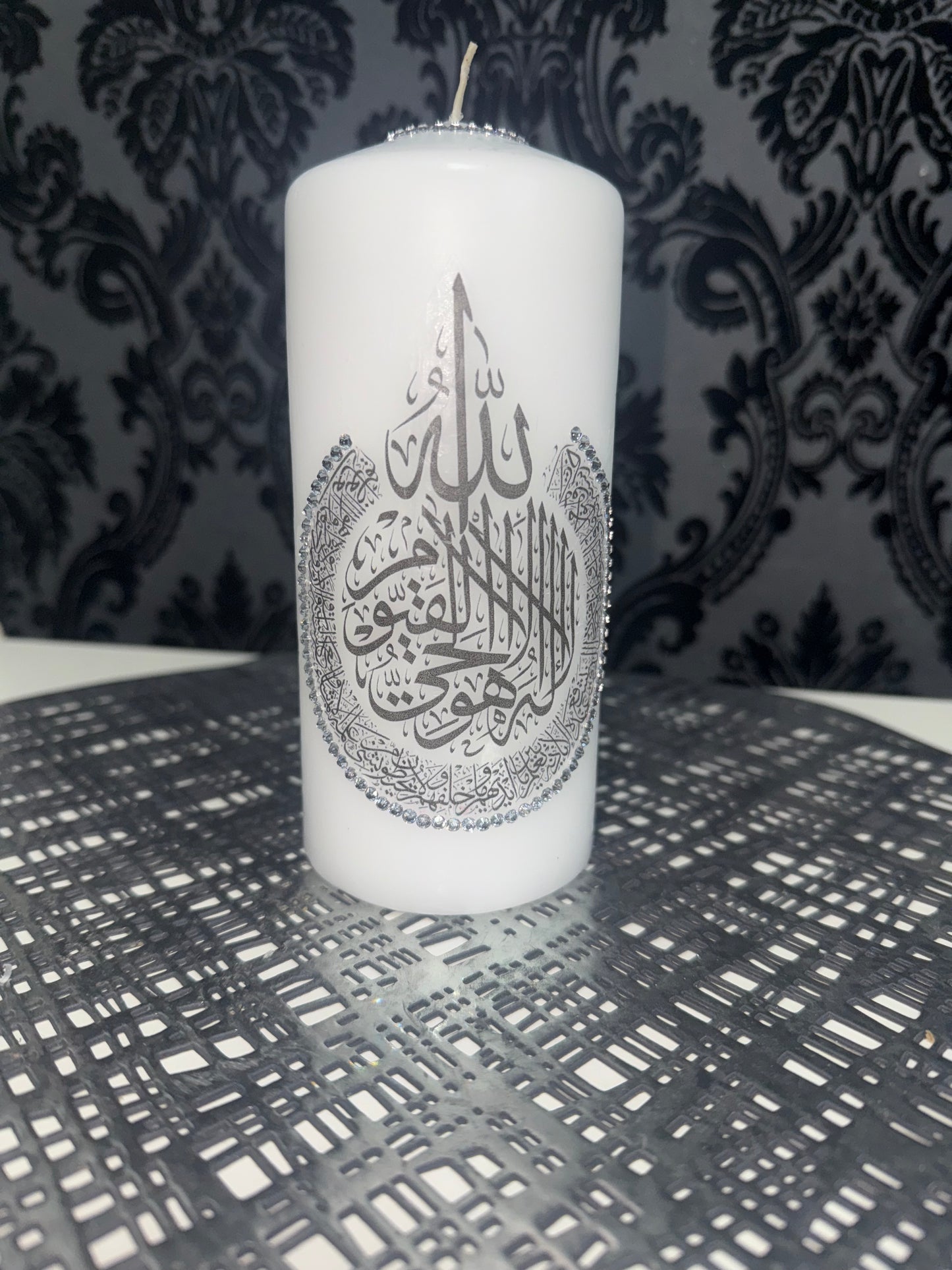 Ayatul-Kursi candle