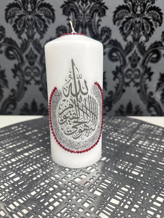 Ayatul-Kursi candle