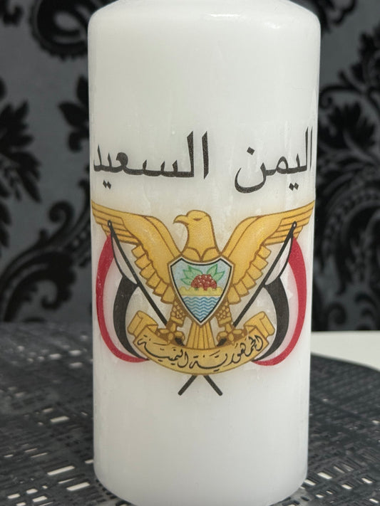 The Yemeni national symbol candle