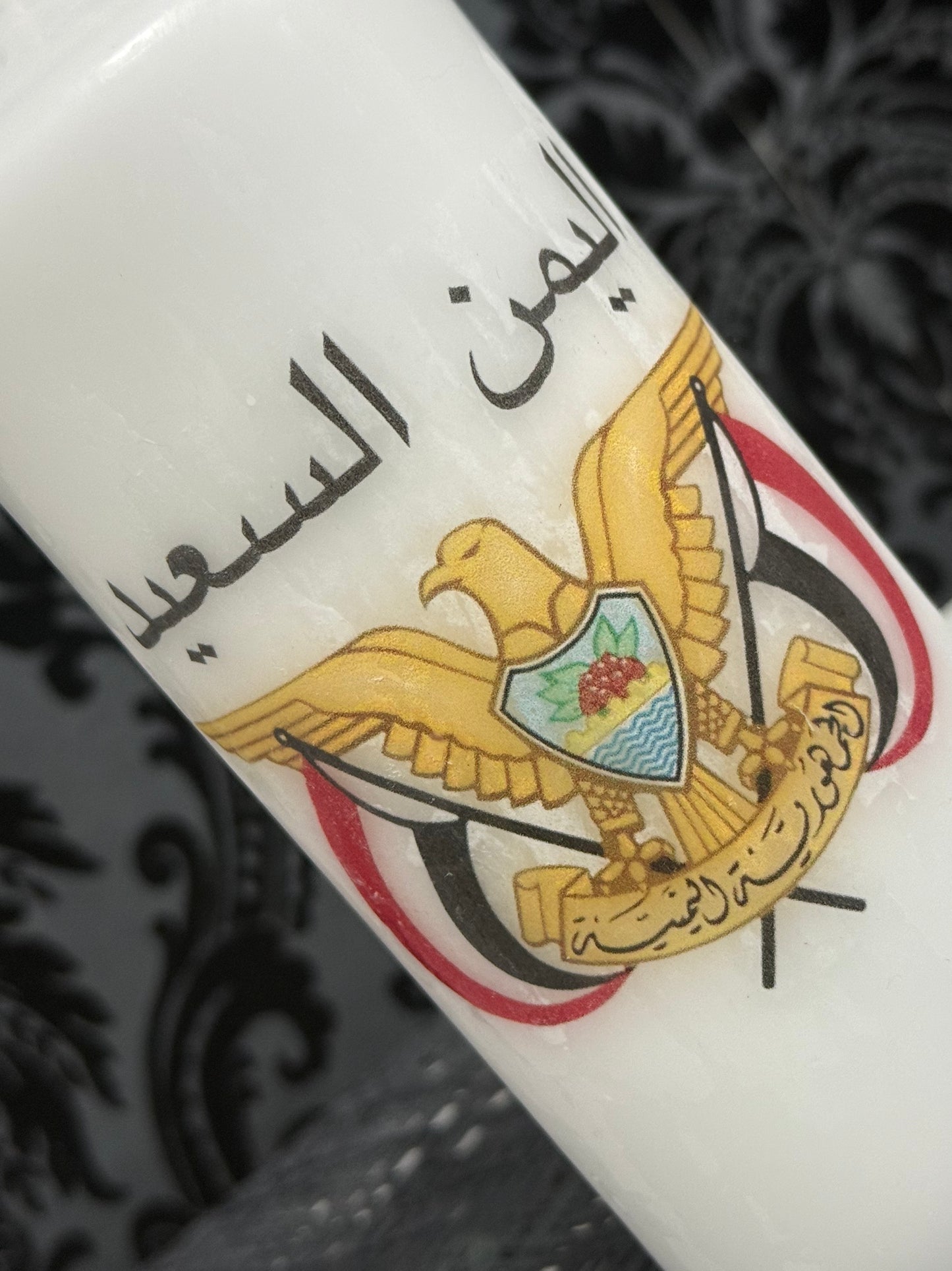 The Yemeni national symbol candle